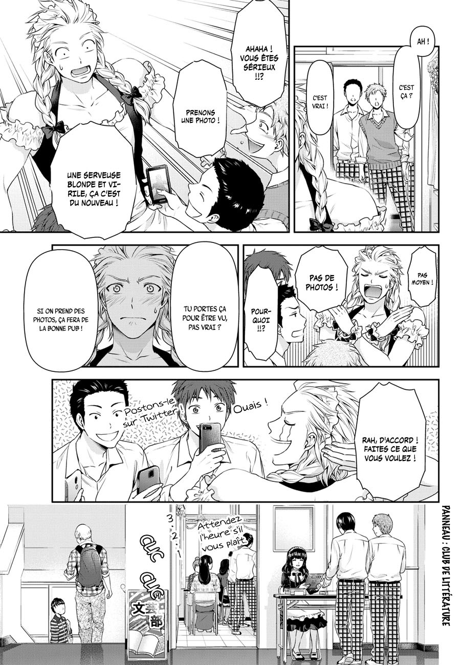 Read Domestic Girlfriend FR Manga Online