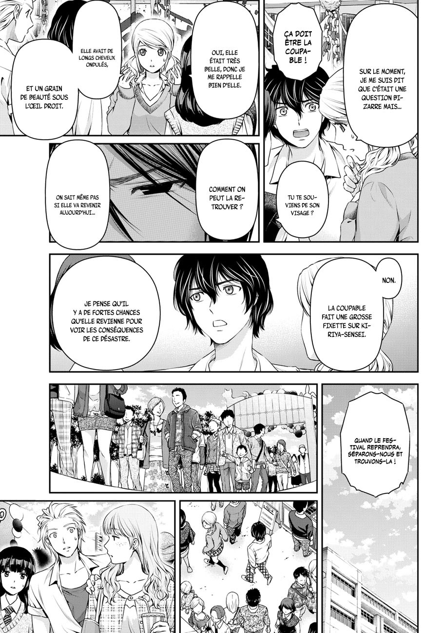Read Domestic Girlfriend FR Manga Online