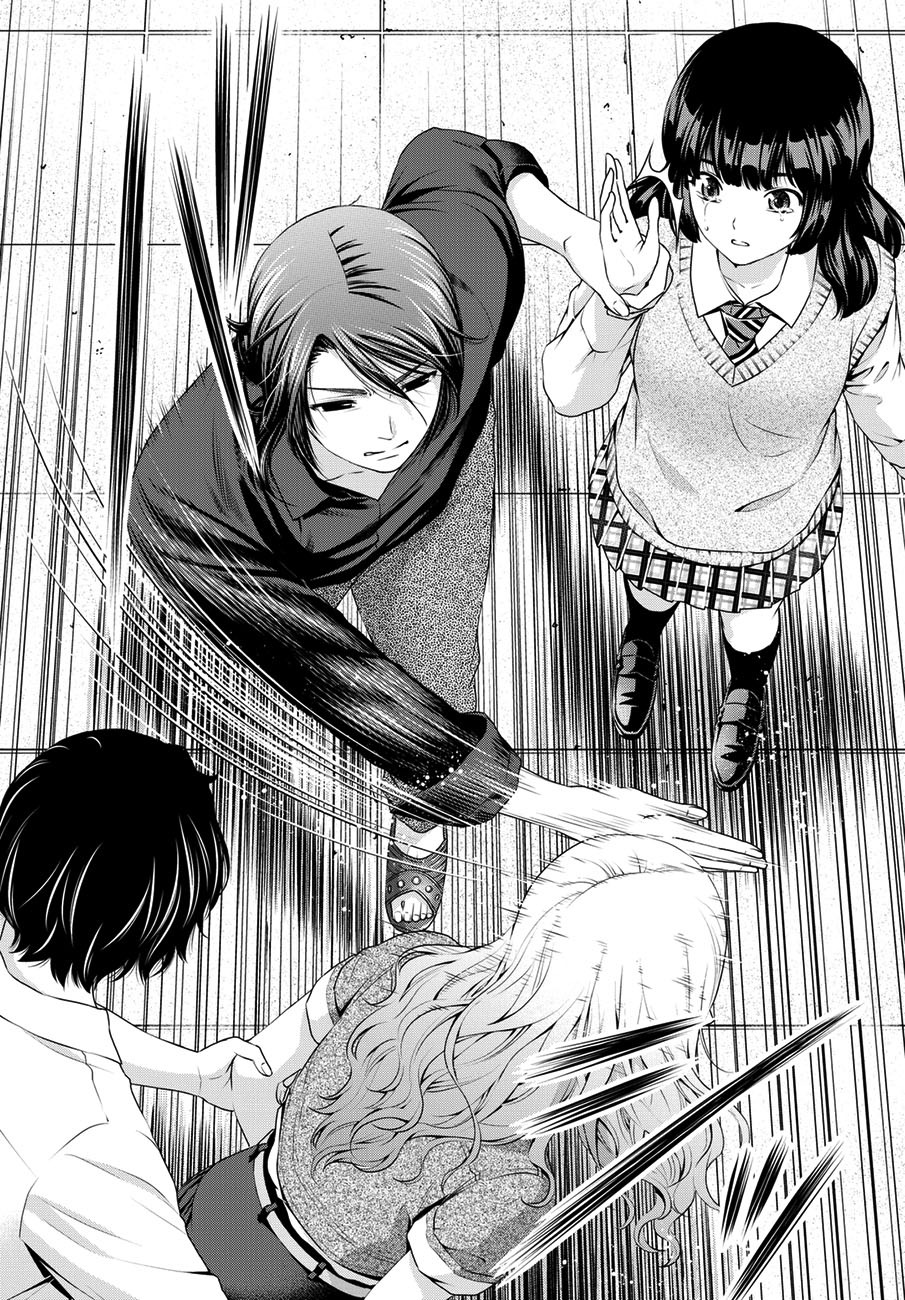 Read Domestic Girlfriend FR Manga Online
