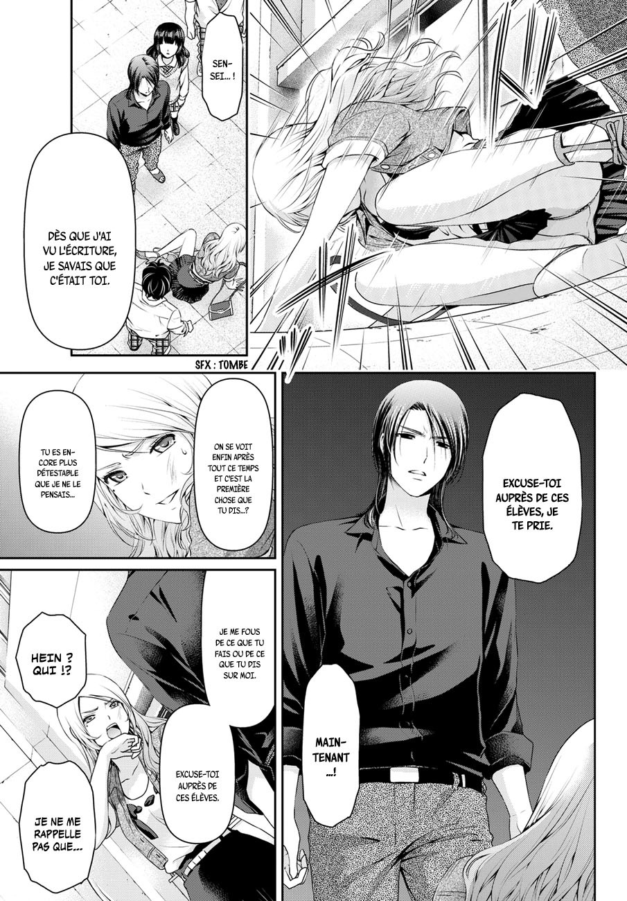 Read Domestic Girlfriend FR Manga Online