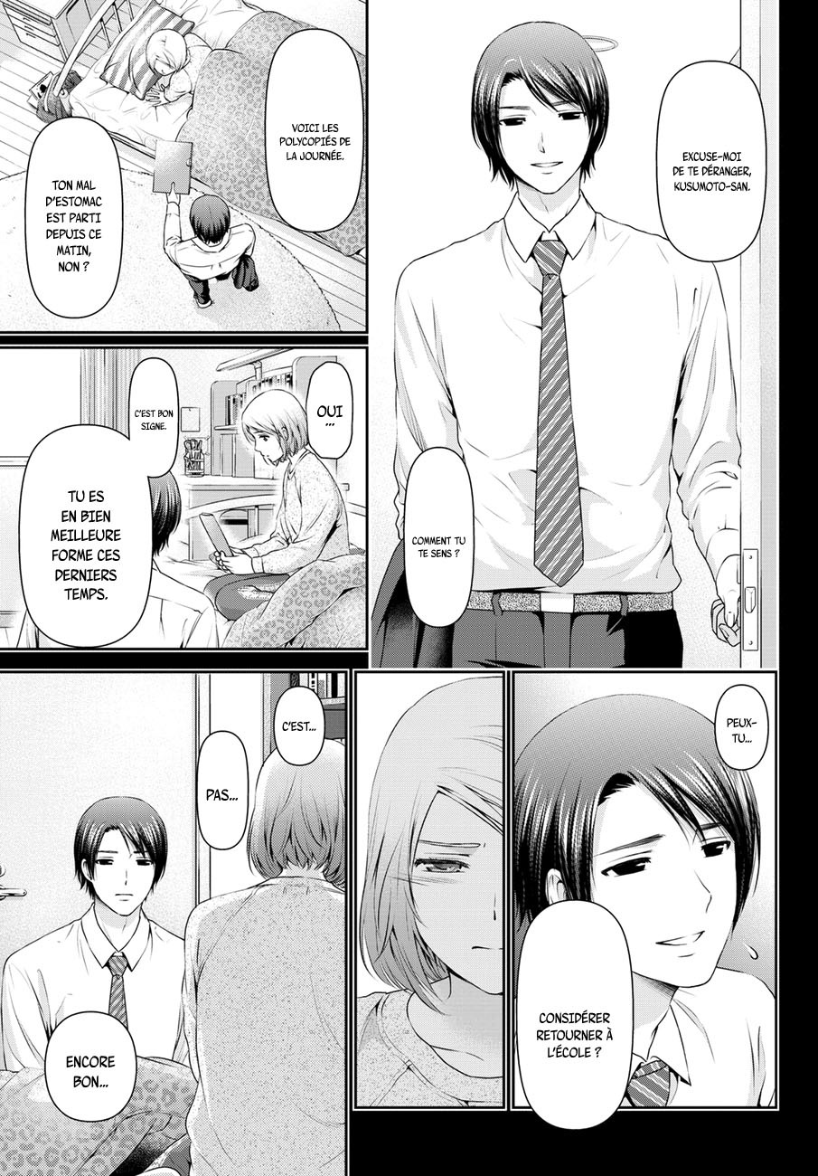 Read Domestic Girlfriend FR Manga Online