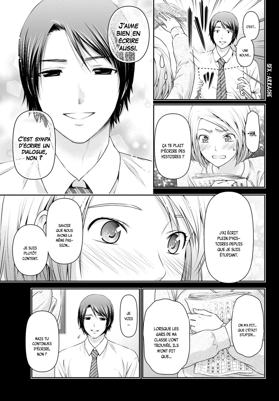 Read Domestic Girlfriend FR Manga Online