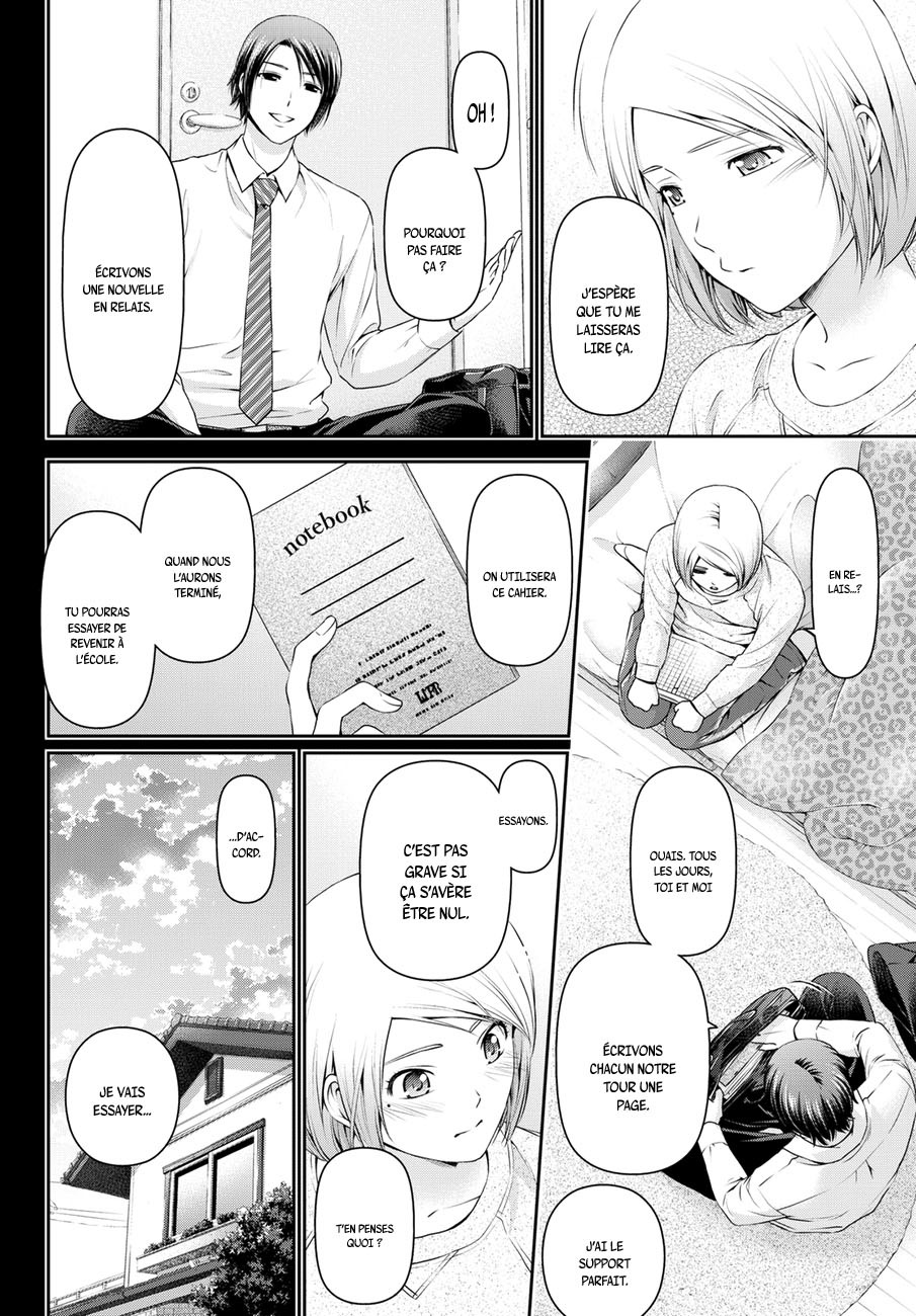 Read Domestic Girlfriend FR Manga Online