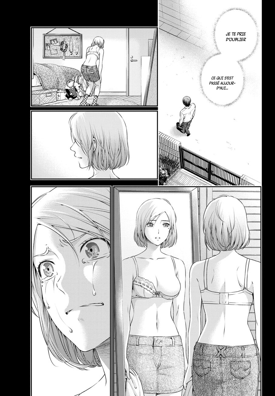 Read Domestic Girlfriend FR Manga Online