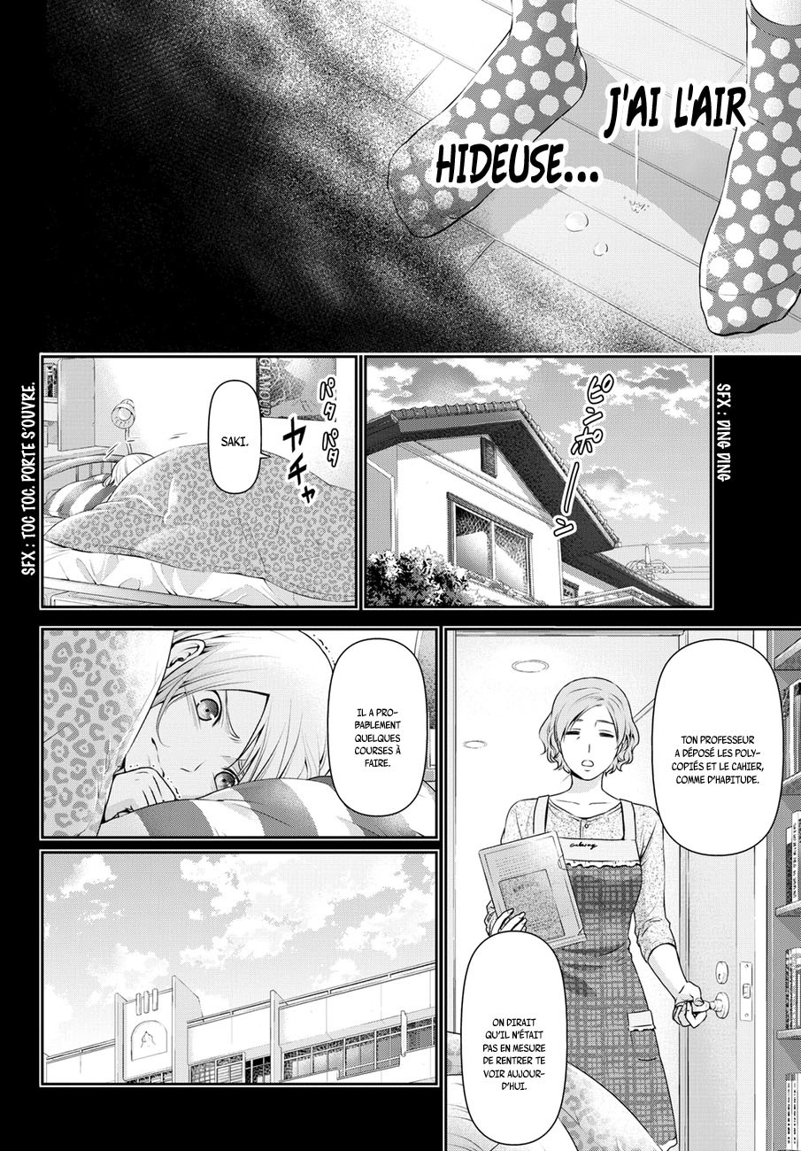 Read Domestic Girlfriend FR Manga Online