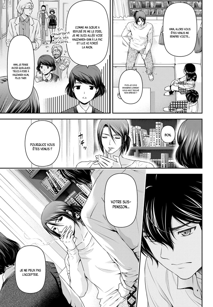 Read Domestic Girlfriend FR Manga Online
