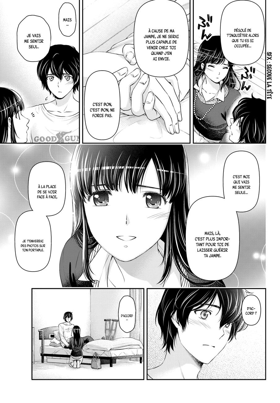 Read Domestic Girlfriend FR Manga Online