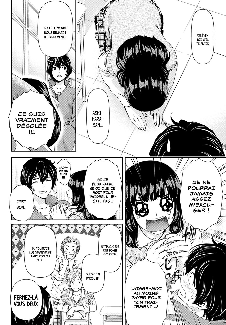 Read Domestic Girlfriend FR Manga Online