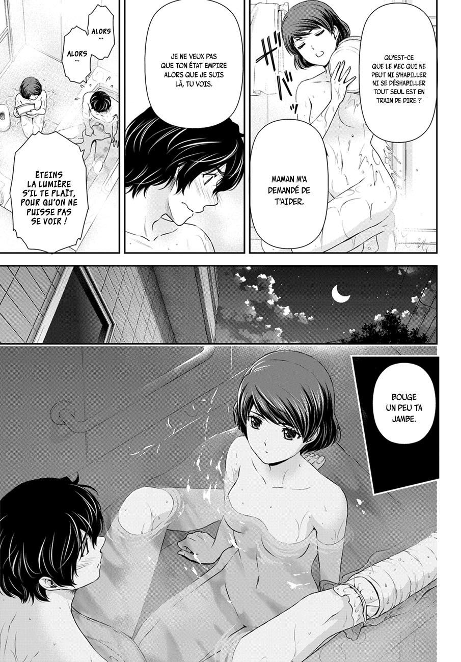 Read Domestic Girlfriend FR Manga Online
