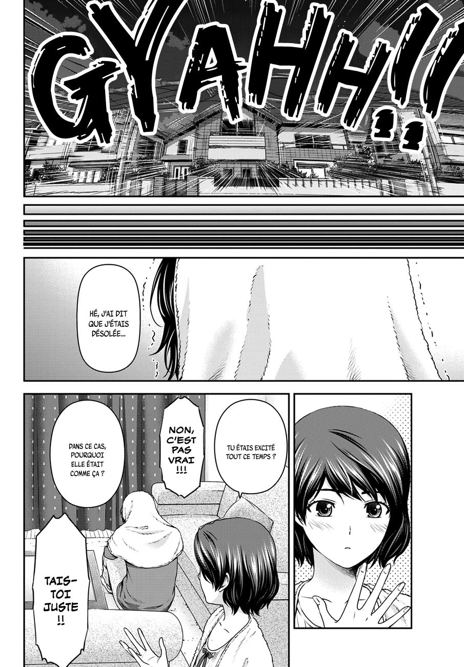 Read Domestic Girlfriend FR Manga Online