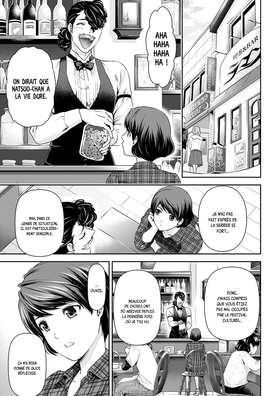 Read Domestic Girlfriend FR Manga Online