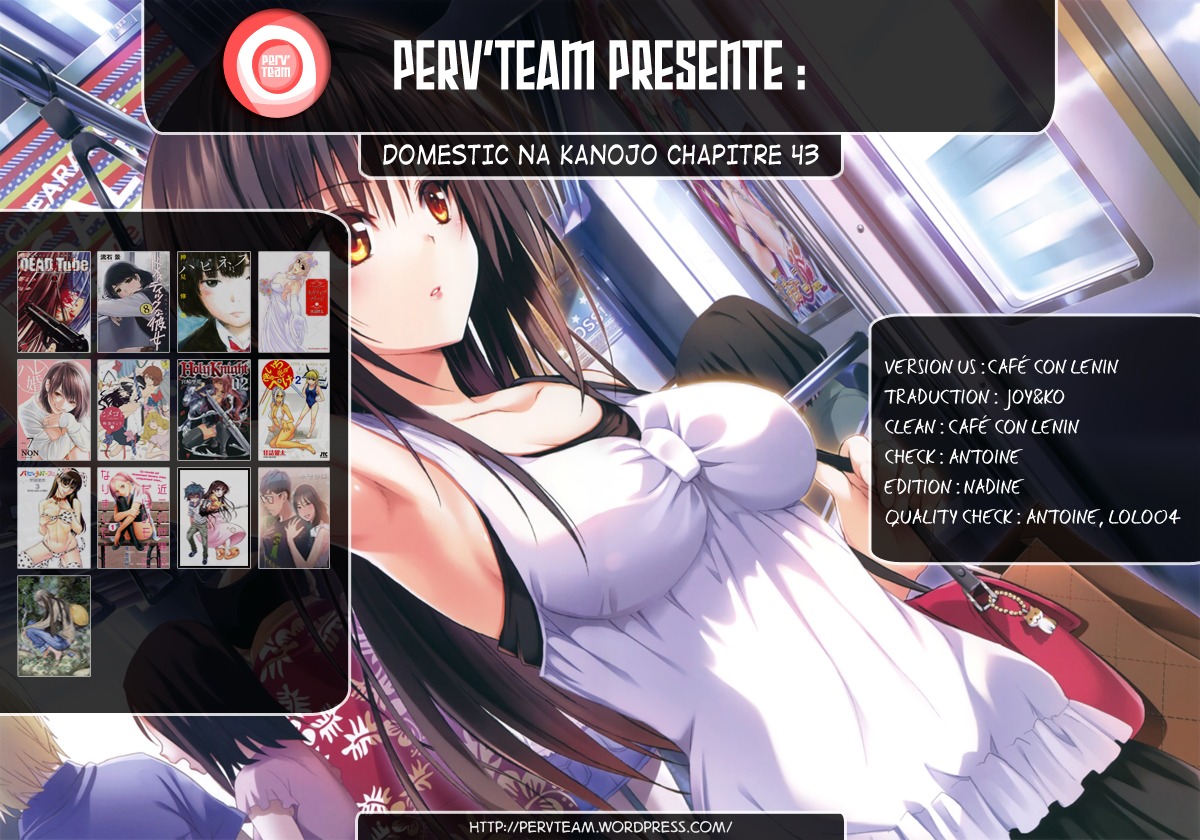 Read Domestic Girlfriend FR Manga Online