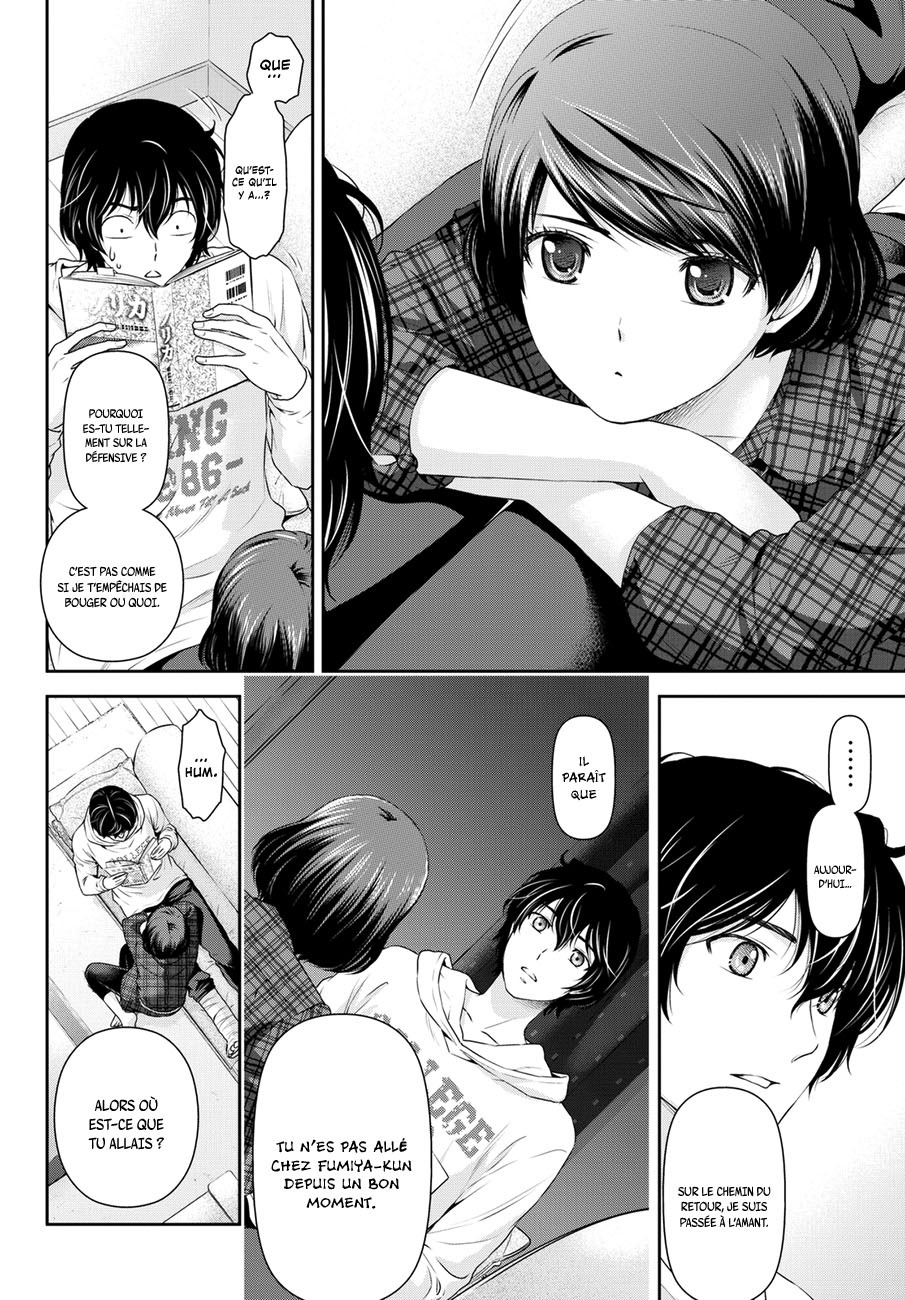Read Domestic Girlfriend FR Manga Online
