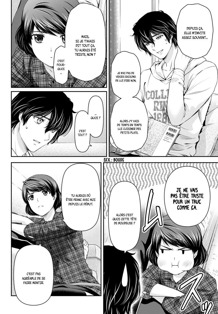 Read Domestic Girlfriend FR Manga Online