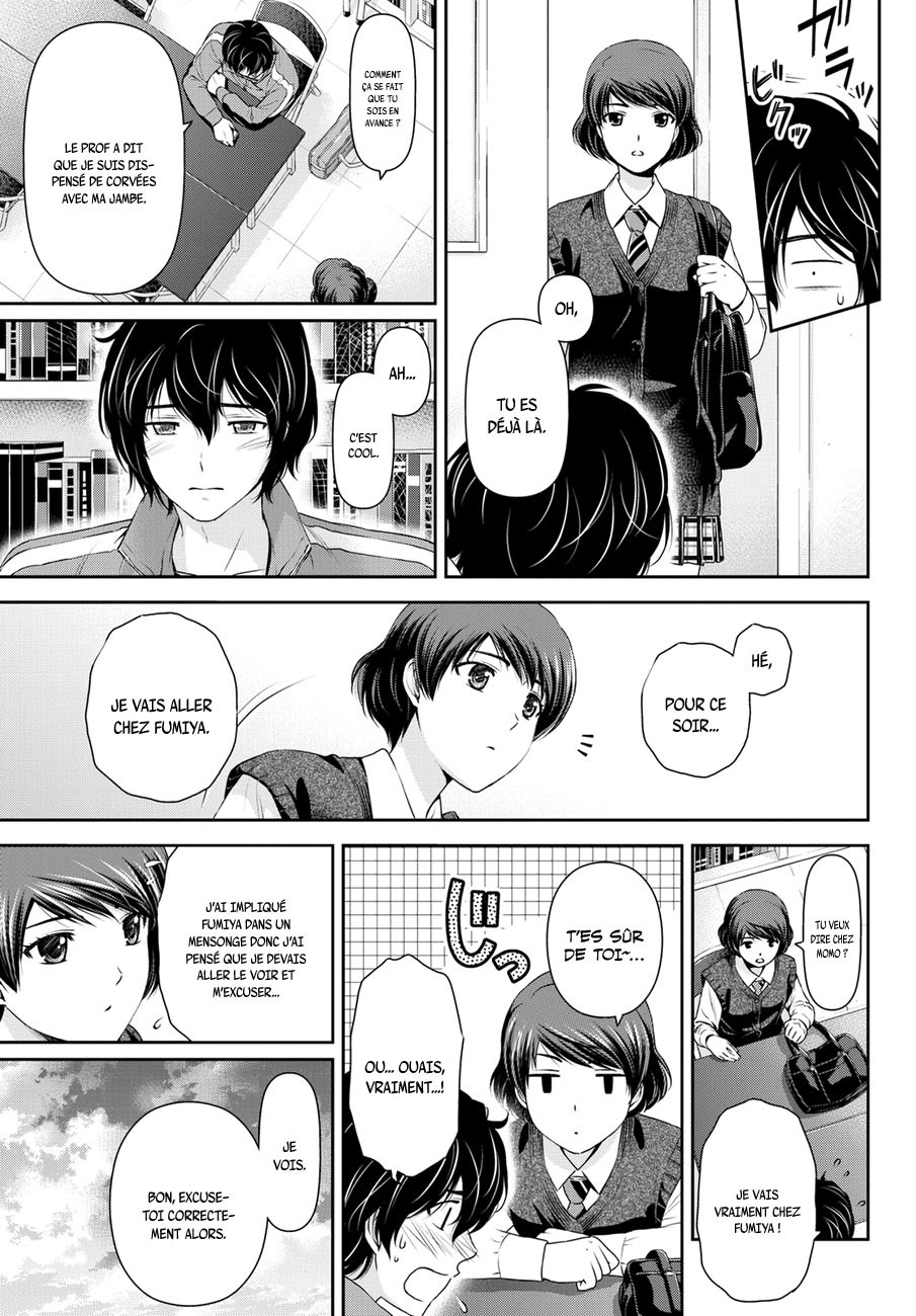 Read Domestic Girlfriend FR Manga Online