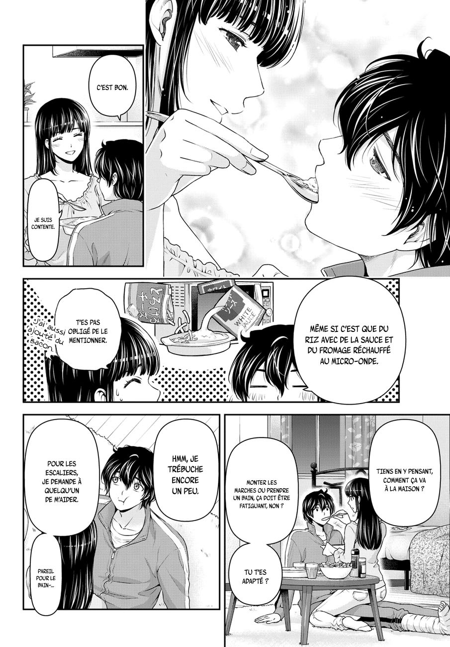 Read Domestic Girlfriend FR Manga Online