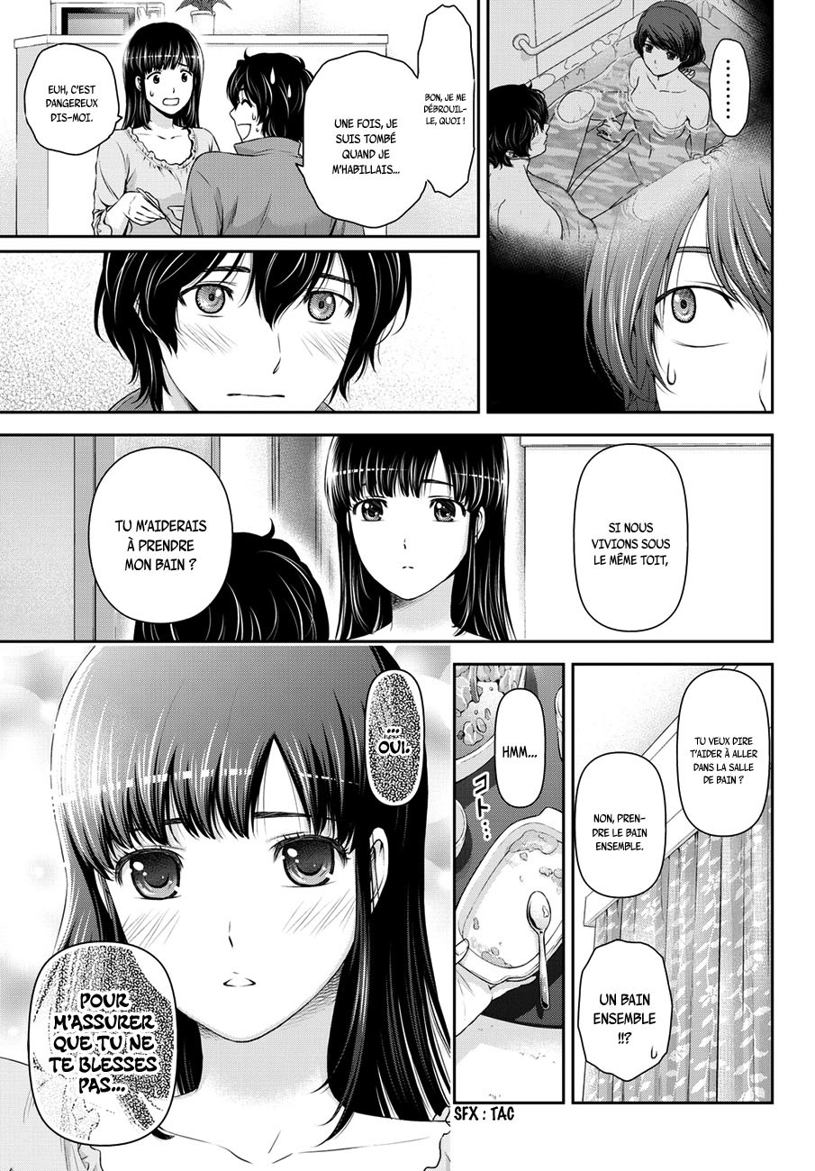 Read Domestic Girlfriend FR Manga Online