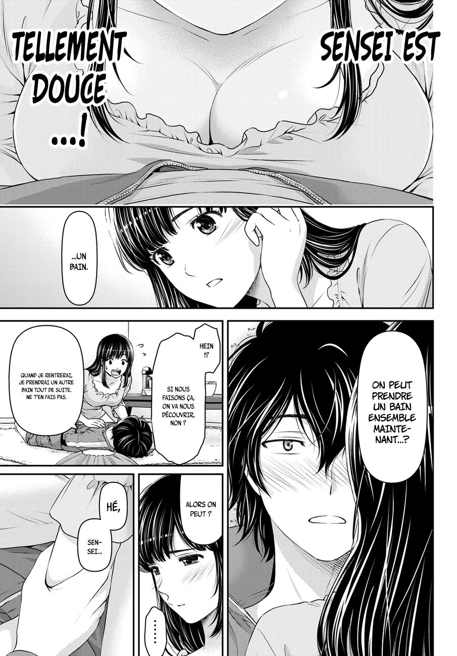 Read Domestic Girlfriend FR Manga Online
