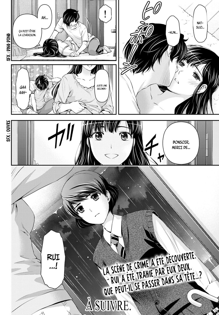 Read Domestic Girlfriend FR Manga Online
