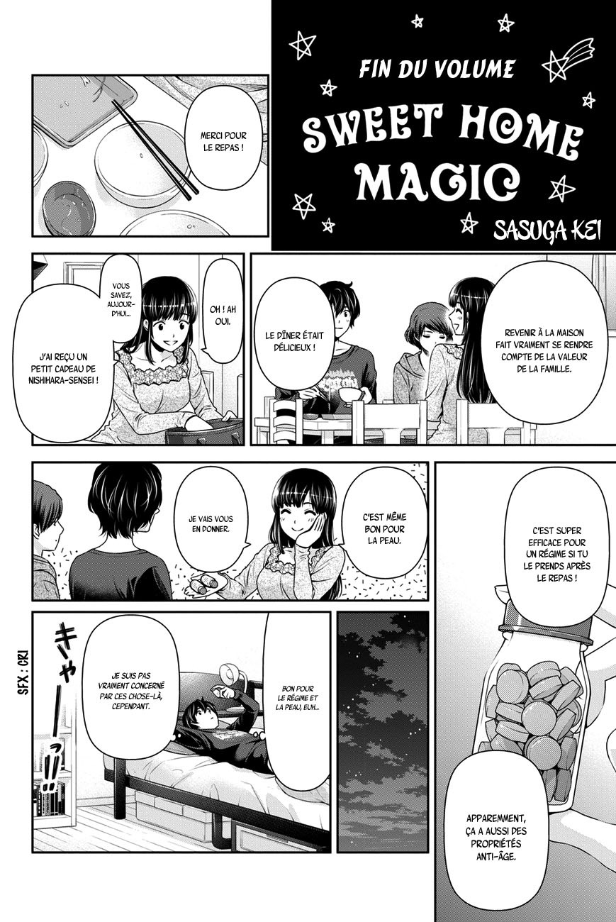 Read Domestic Girlfriend FR Manga Online