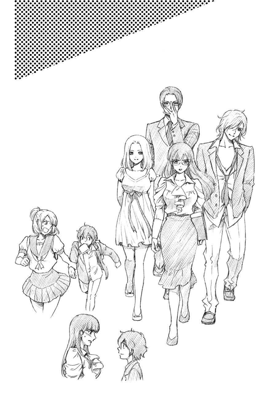 Read Domestic Girlfriend FR Manga Online
