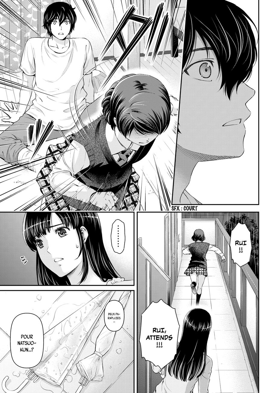 Read Domestic Girlfriend FR Manga Online
