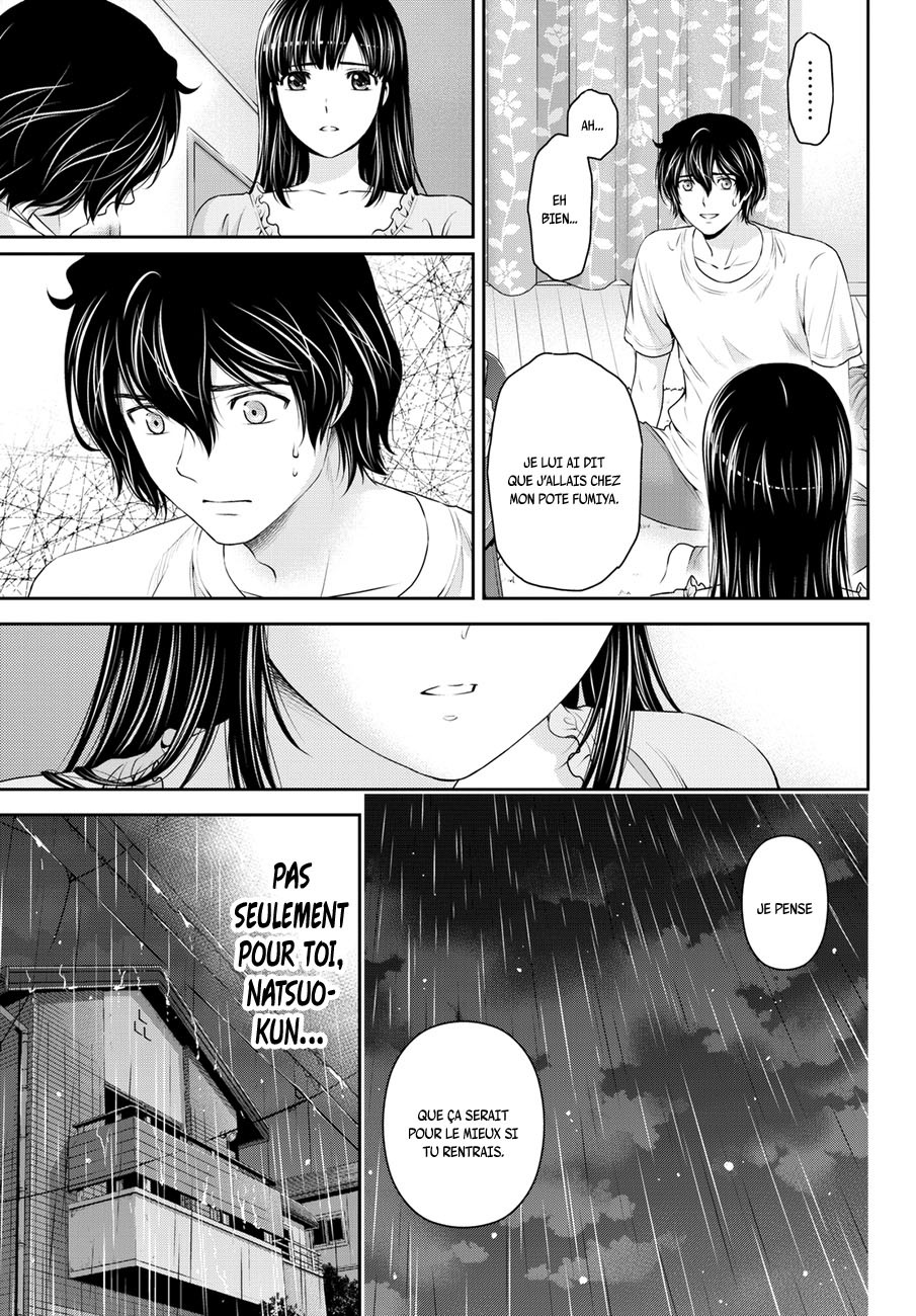 Read Domestic Girlfriend FR Manga Online