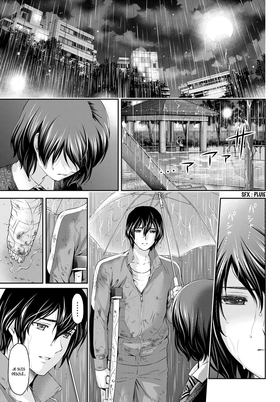 Read Domestic Girlfriend FR Manga Online