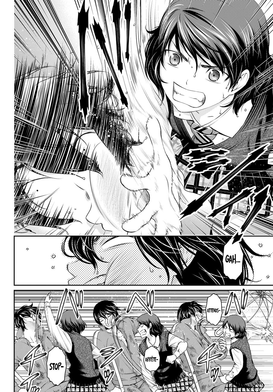 Read Domestic Girlfriend FR Manga Online