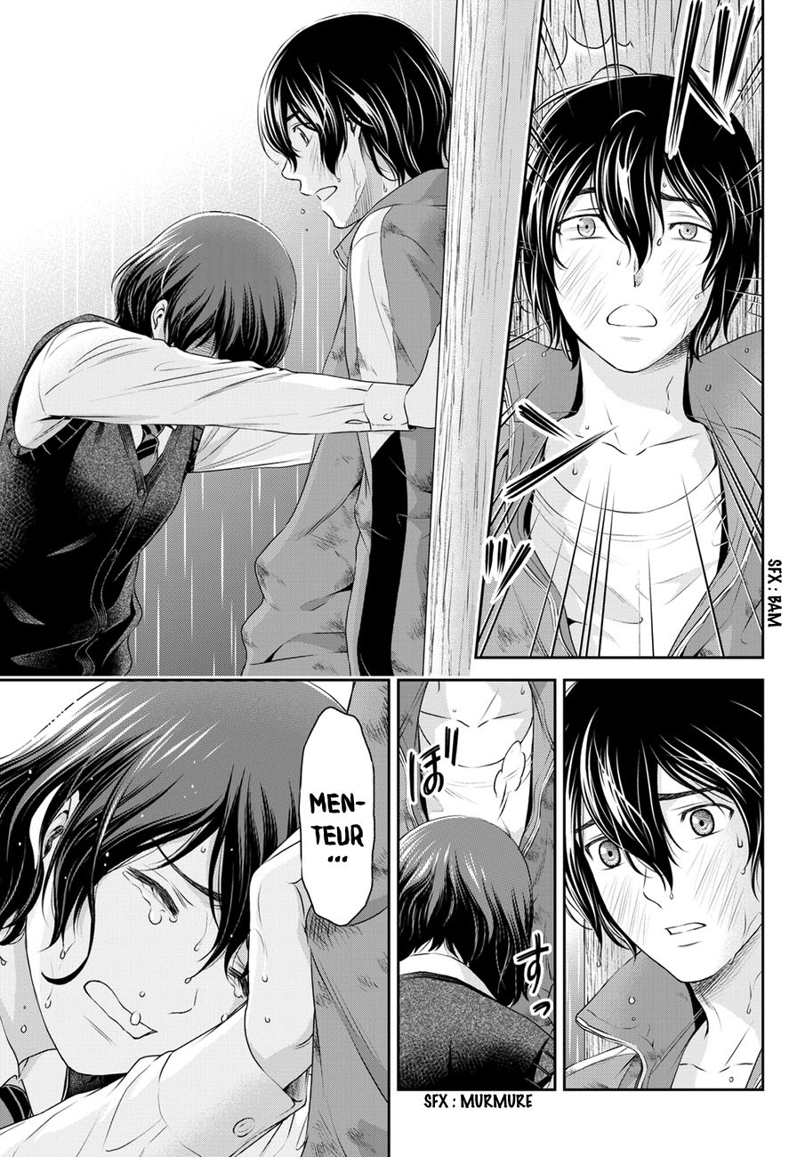 Read Domestic Girlfriend FR Manga Online