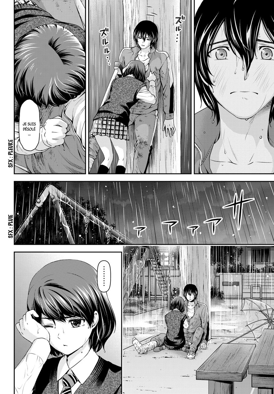 Read Domestic Girlfriend FR Manga Online