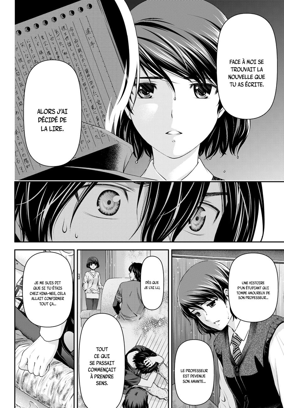 Read Domestic Girlfriend FR Manga Online