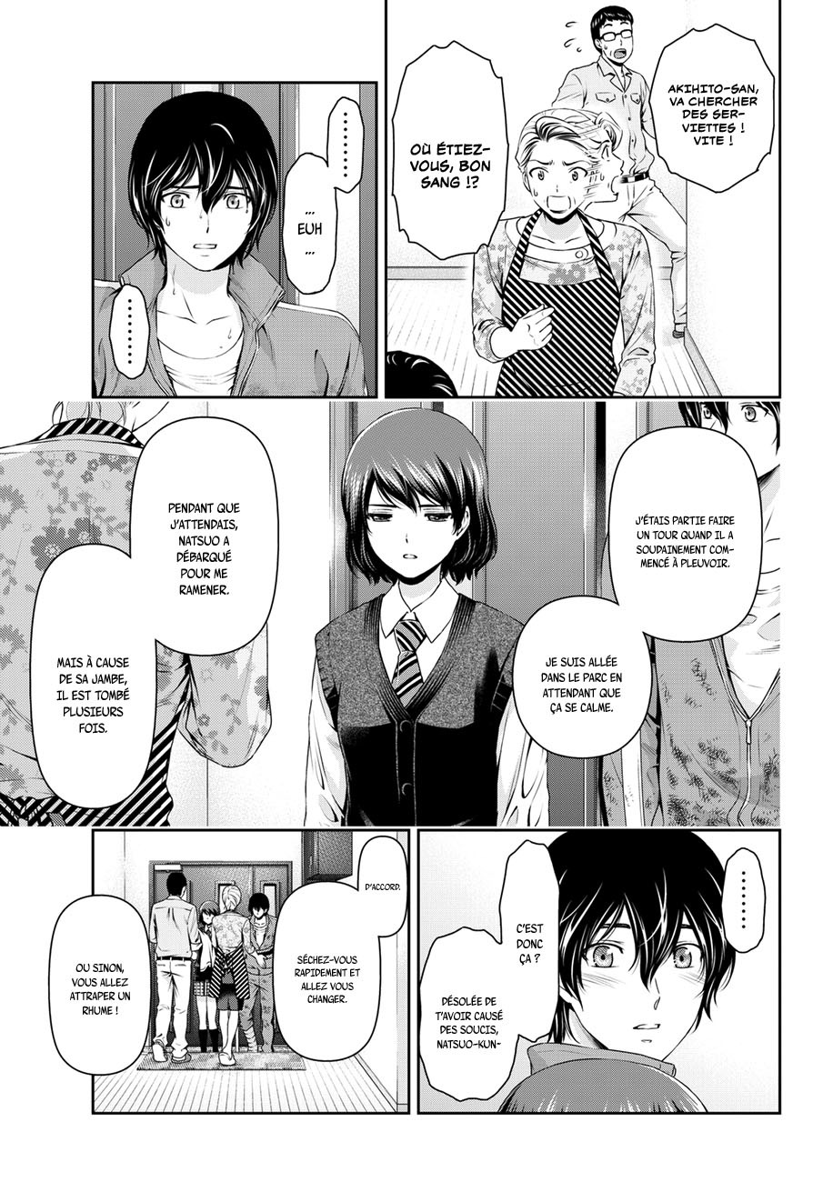 Read Domestic Girlfriend FR Manga Online