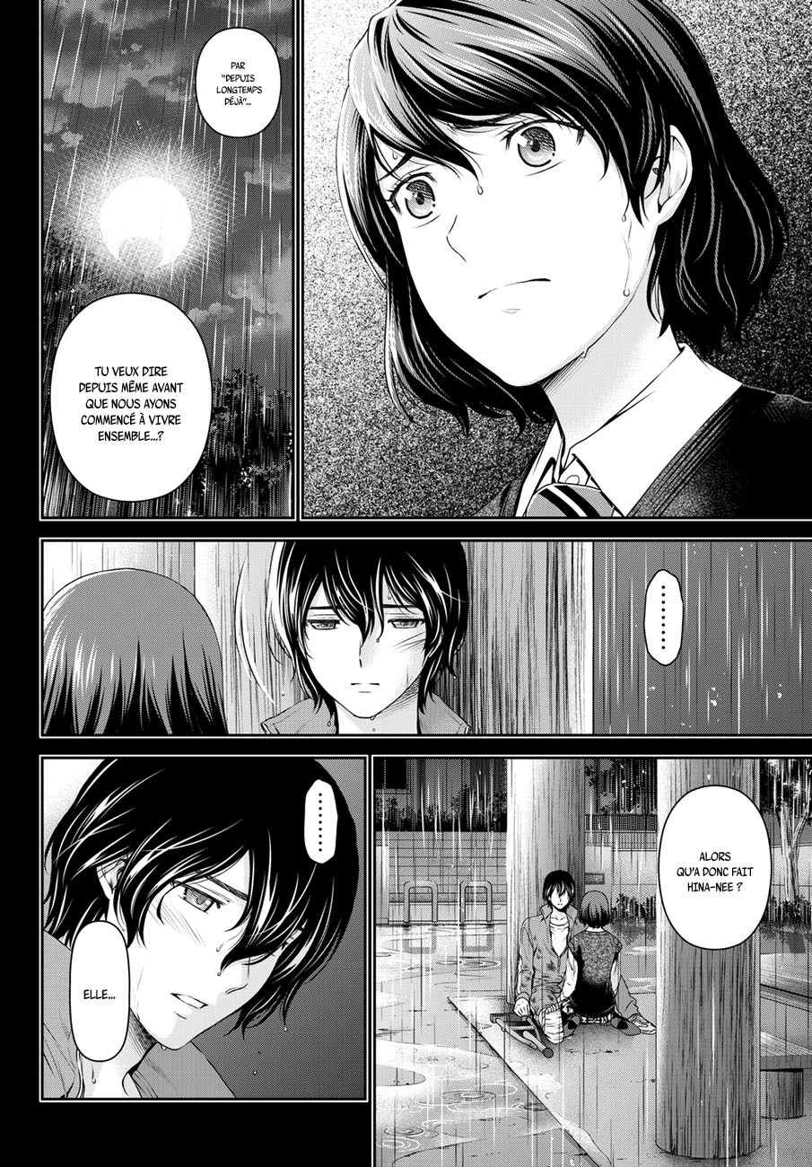 Read Domestic Girlfriend FR Manga Online
