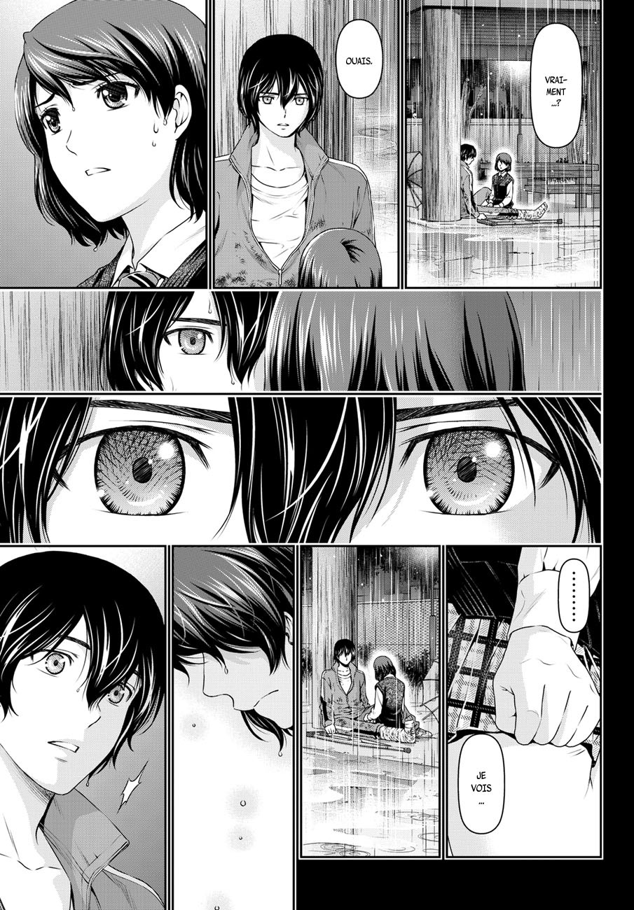 Read Domestic Girlfriend FR Manga Online
