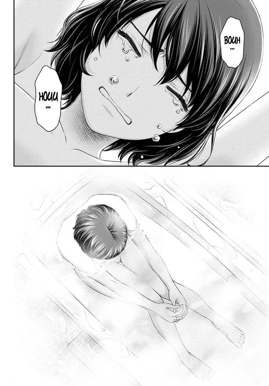 Read Domestic Girlfriend FR Manga Online