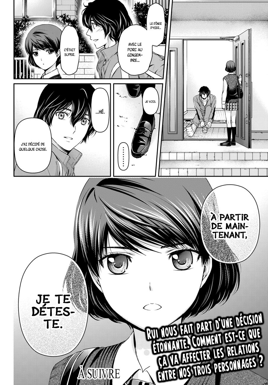 Read Domestic Girlfriend FR Manga Online