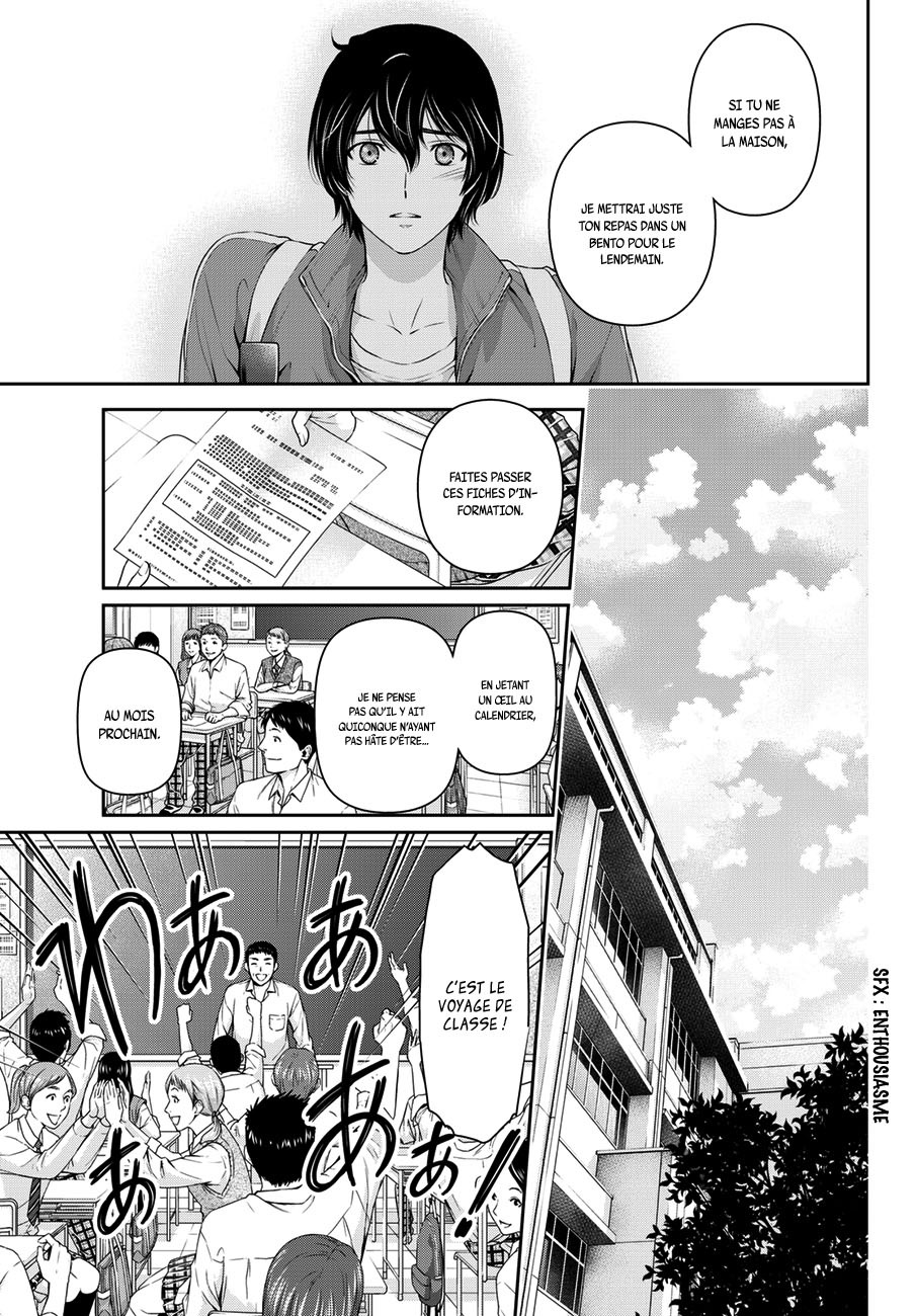 Read Domestic Girlfriend FR Manga Online