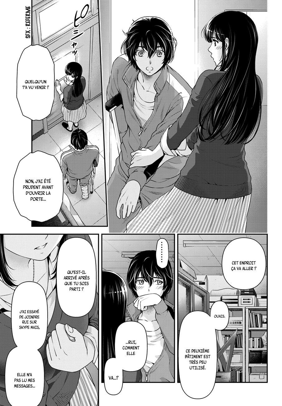 Read Domestic Girlfriend FR Manga Online