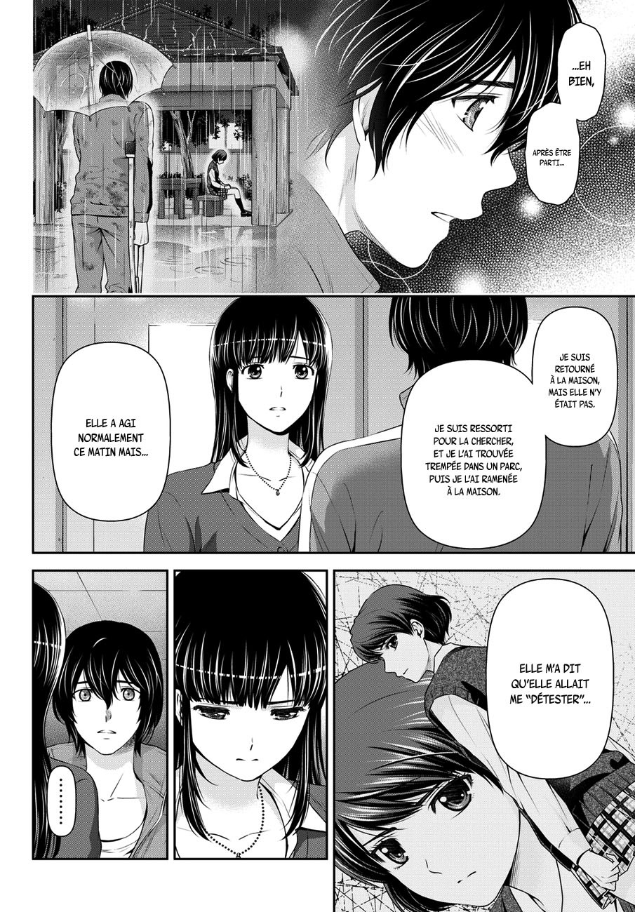 Read Domestic Girlfriend FR Manga Online