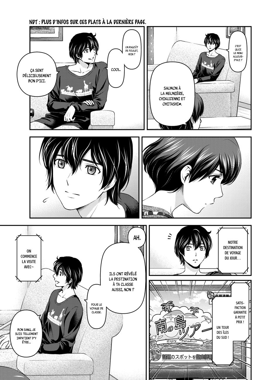 Read Domestic Girlfriend FR Manga Online