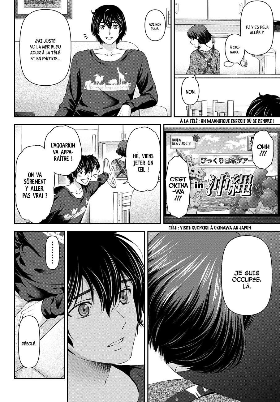 Read Domestic Girlfriend FR Manga Online