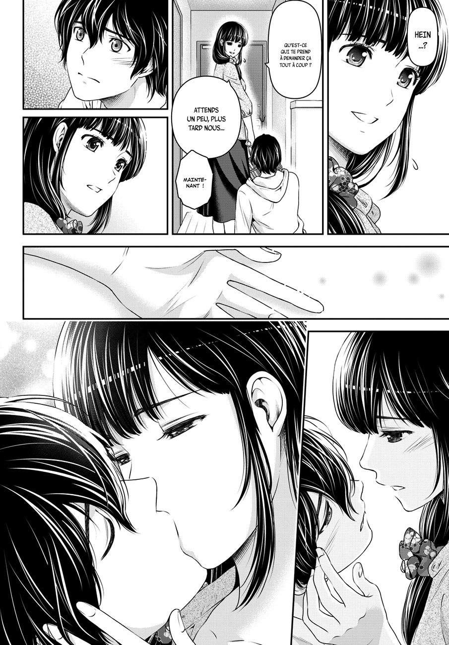 Read Domestic Girlfriend FR Manga Online