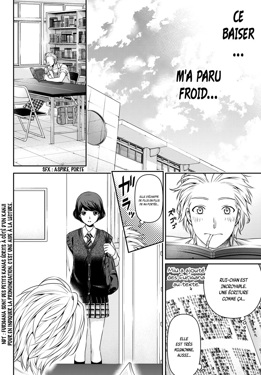 Read Domestic Girlfriend FR Manga Online