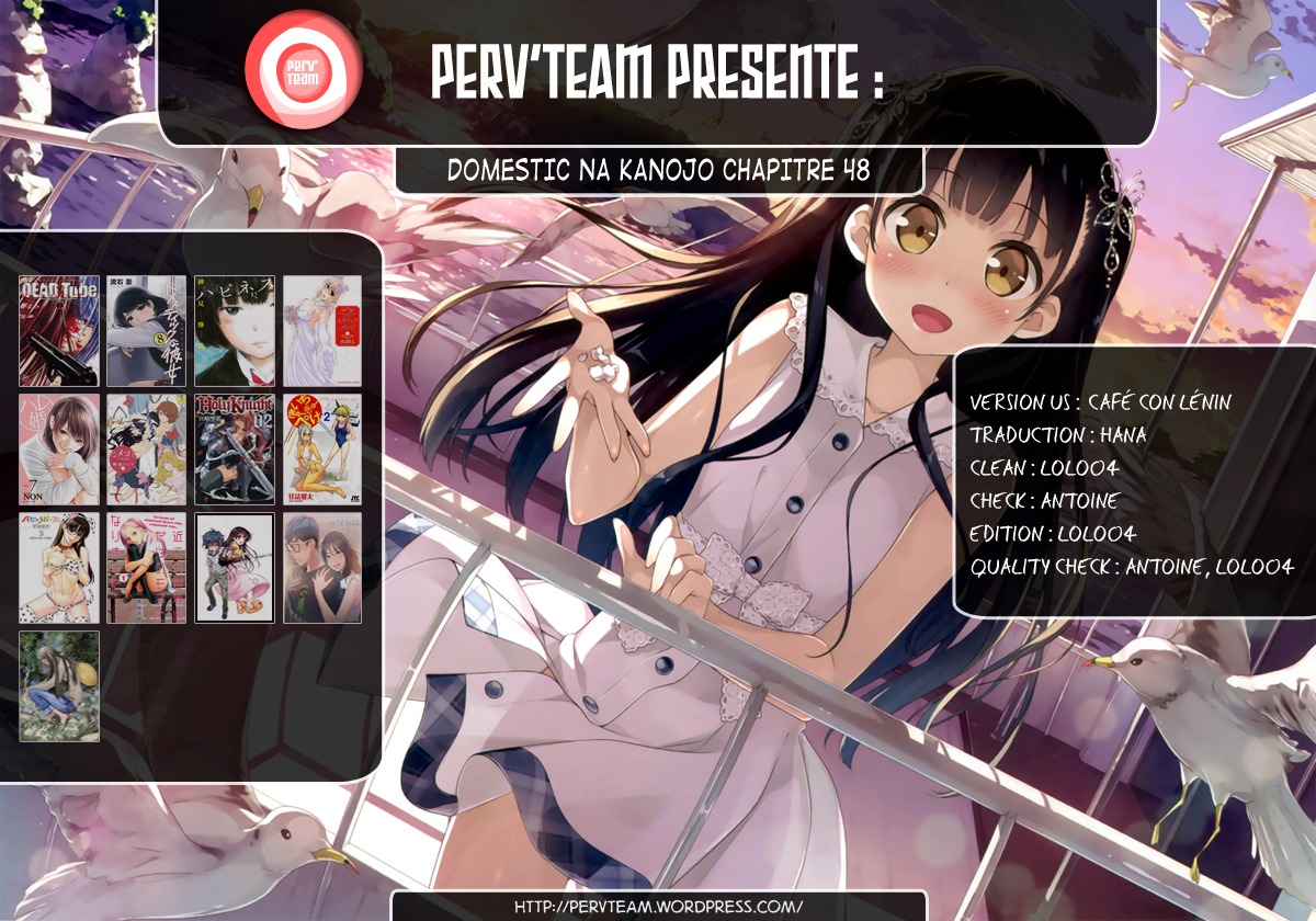 Read Domestic Girlfriend FR Manga Online