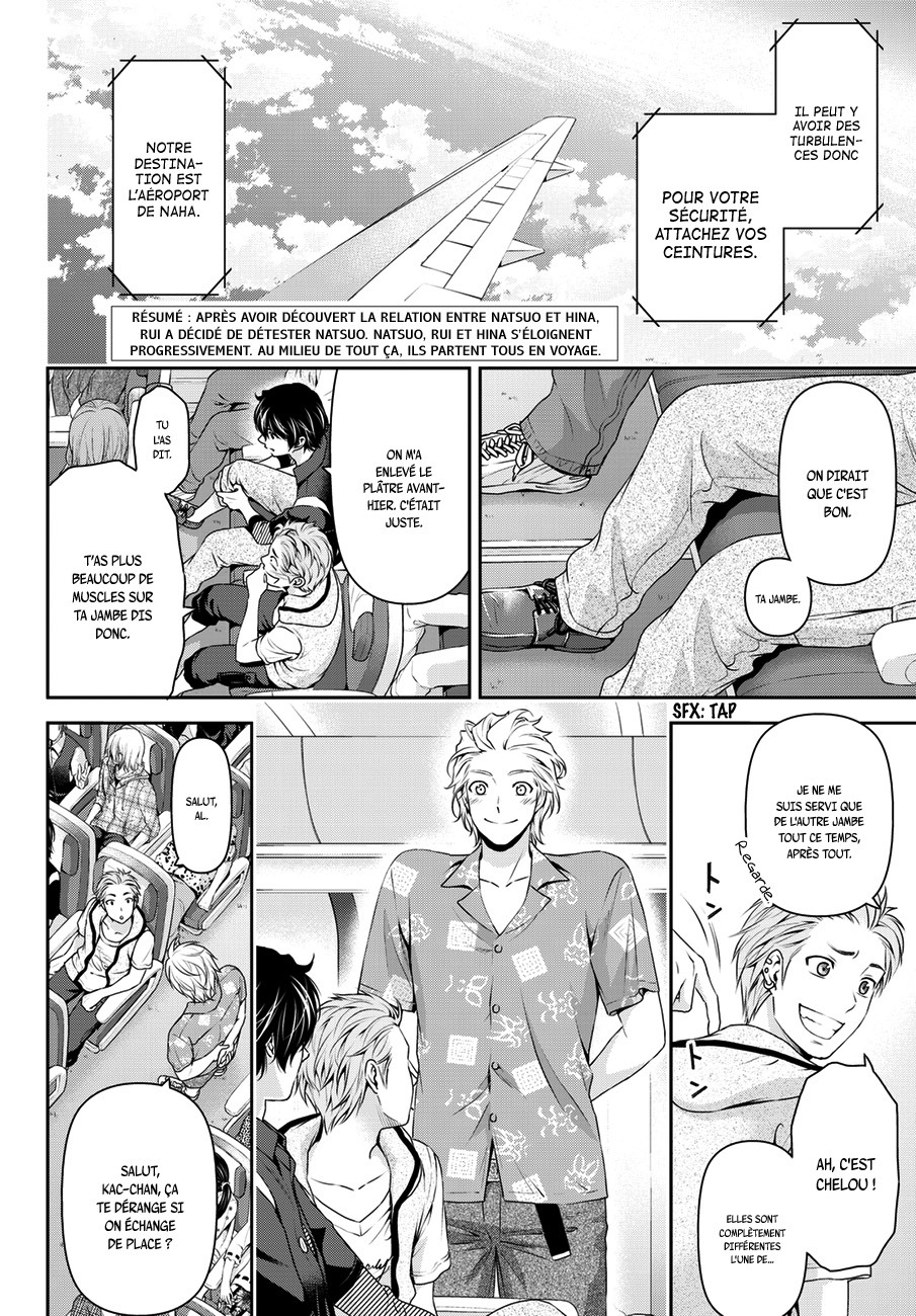 Read Domestic Girlfriend FR Manga Online