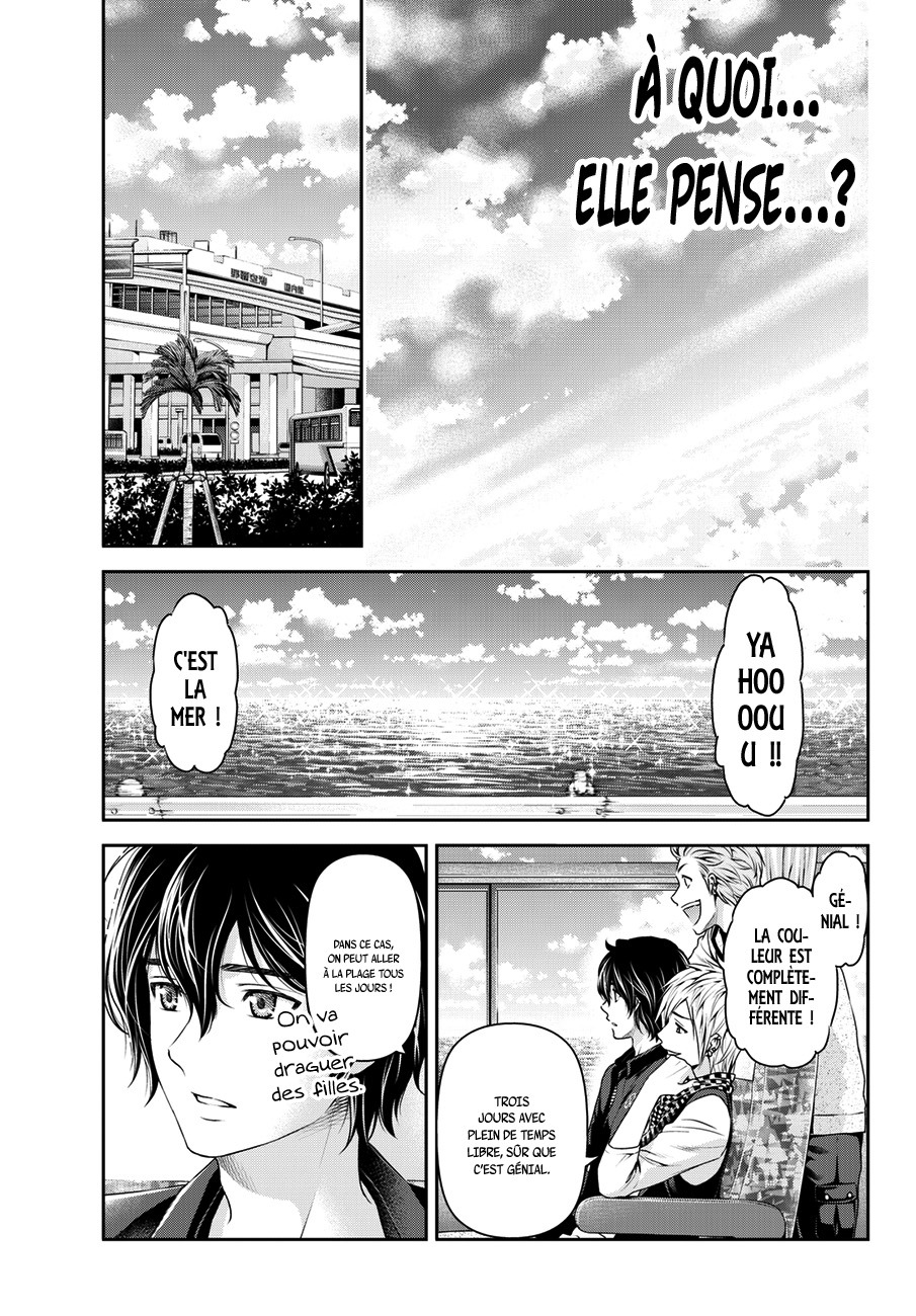 Read Domestic Girlfriend FR Manga Online