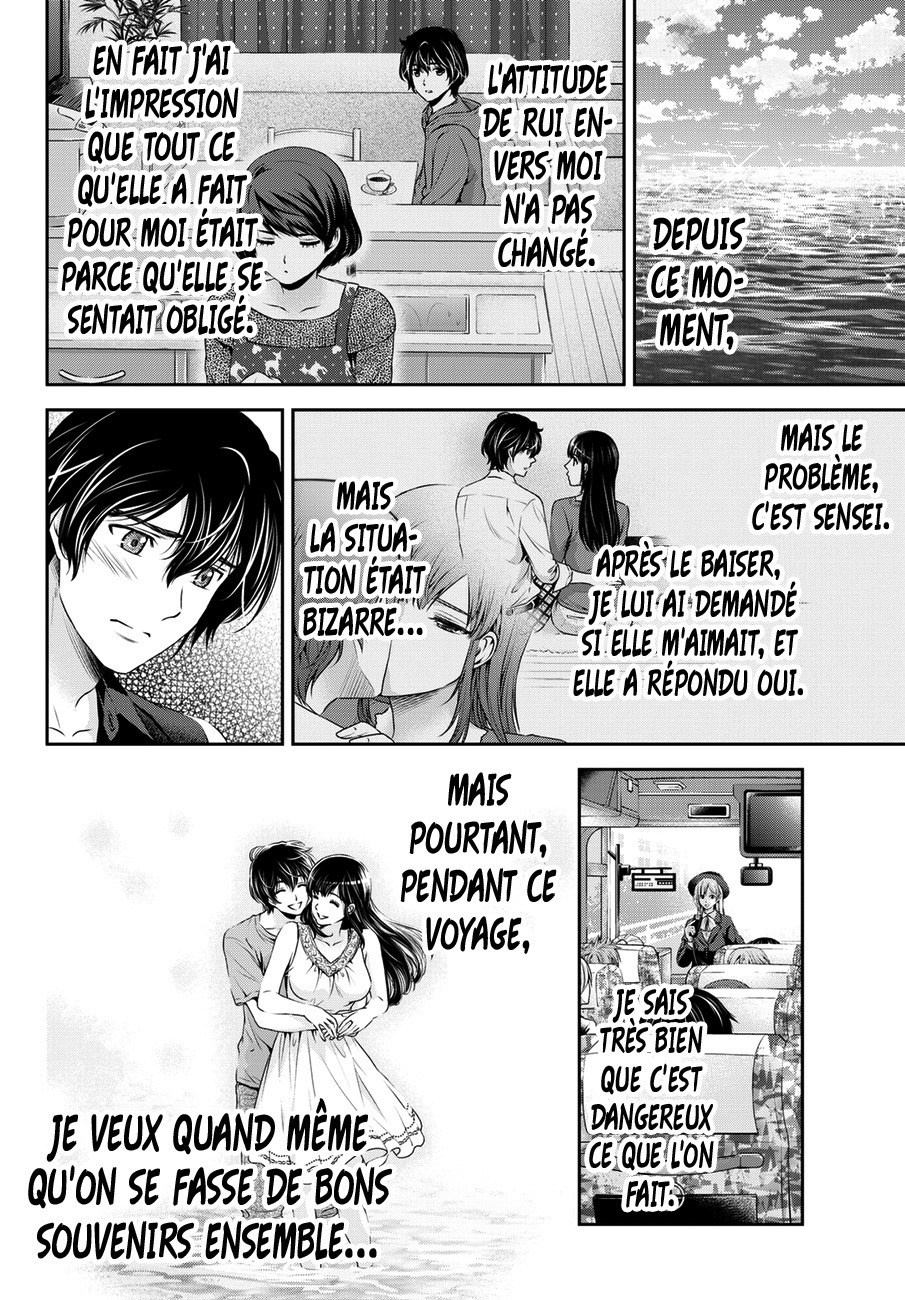 Read Domestic Girlfriend FR Manga Online