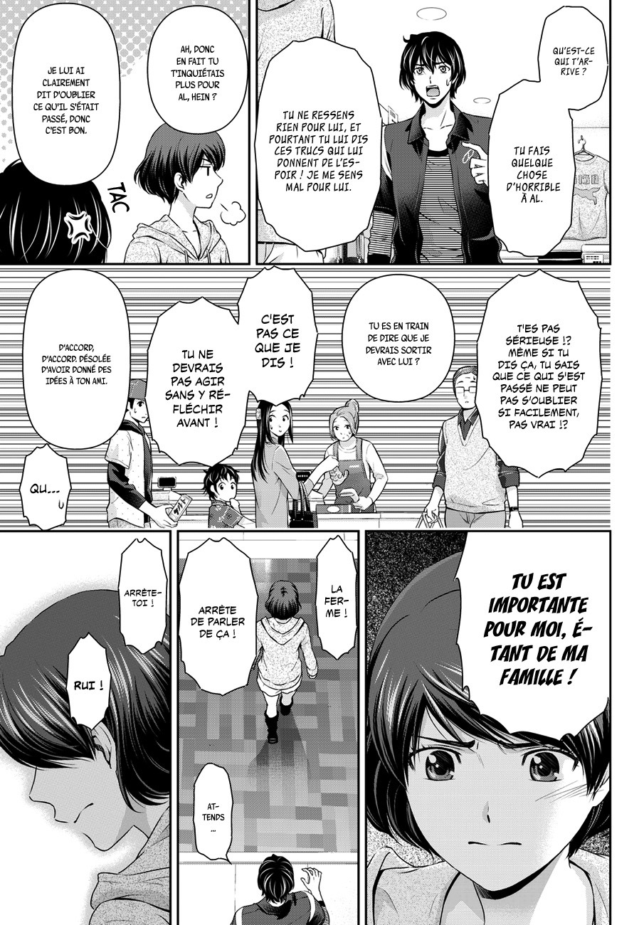 Read Domestic Girlfriend FR Manga Online