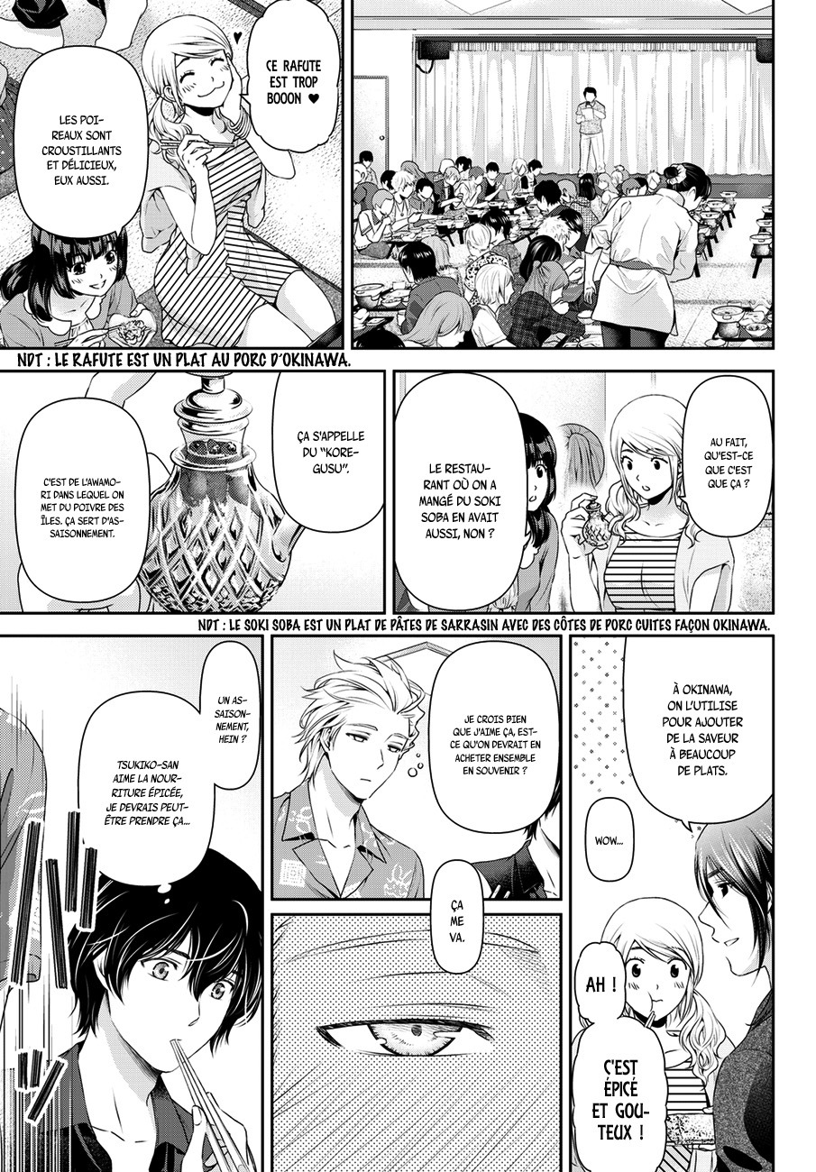 Read Domestic Girlfriend FR Manga Online